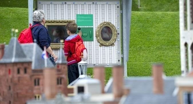 Madurodam - Hall of Fame