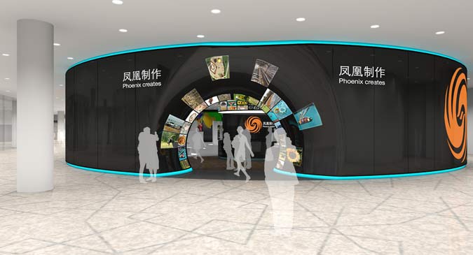 01 - Poenix TV Centre - Phoenix Creates