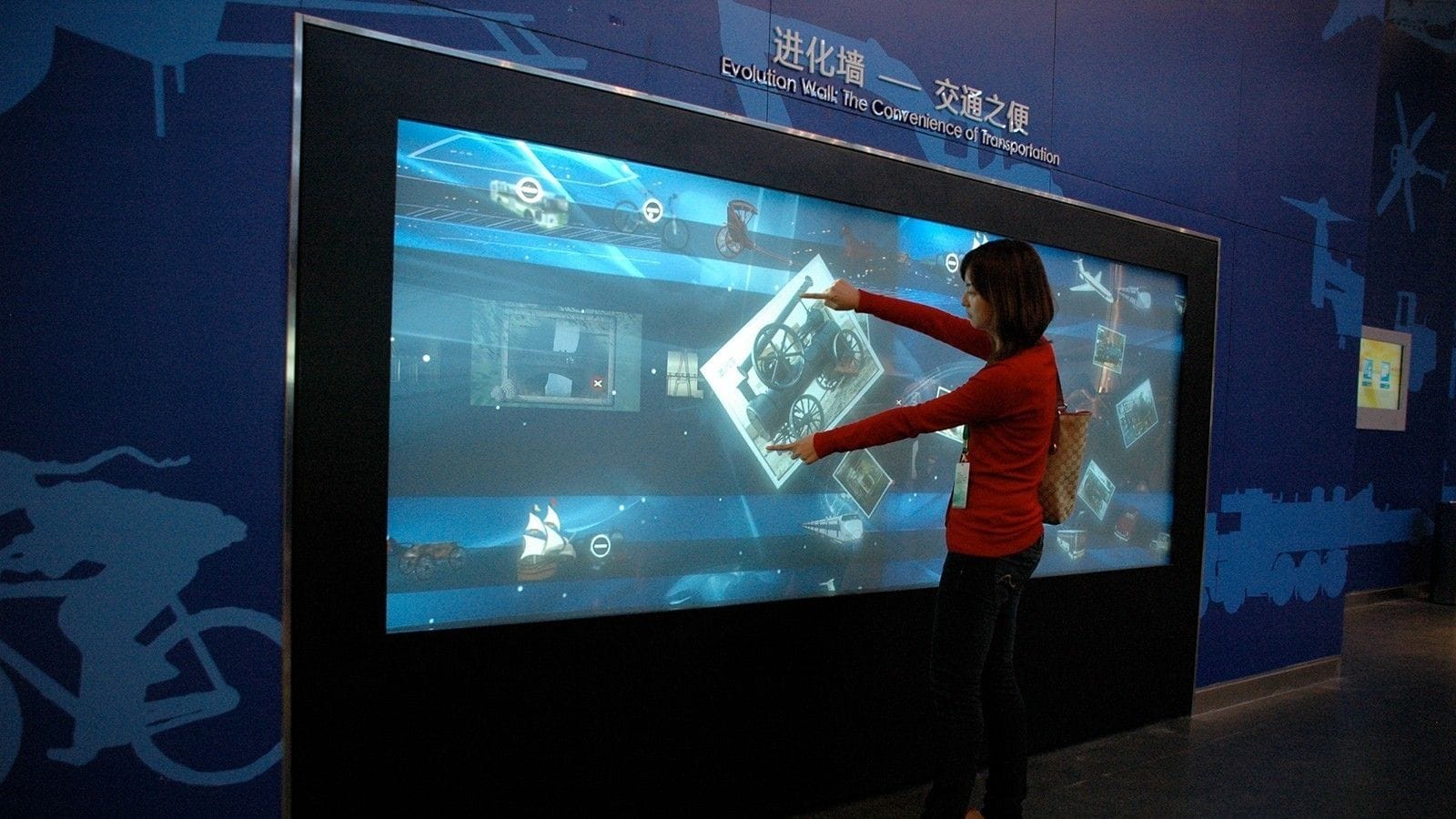 China-Science-and-Techno