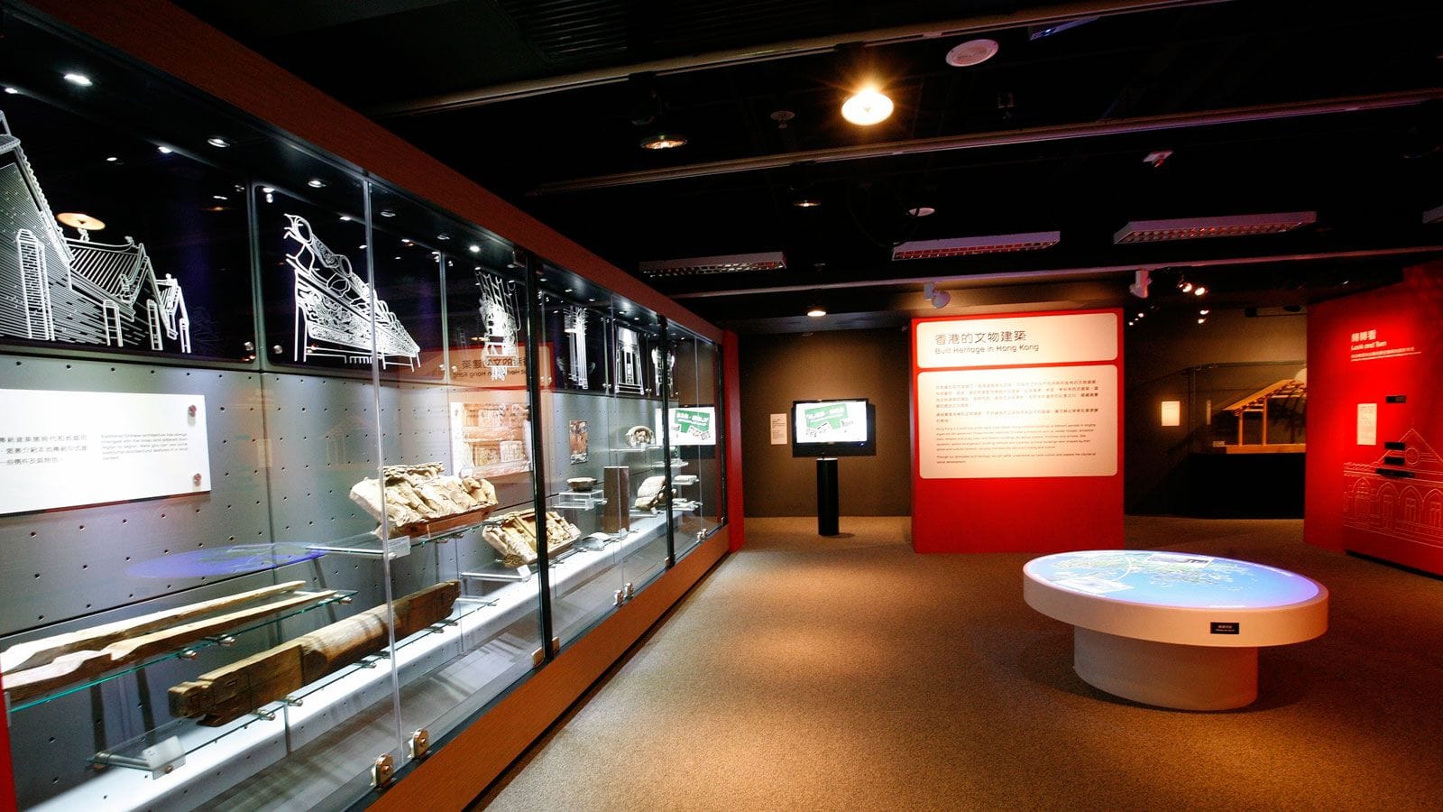Heritage discovery center