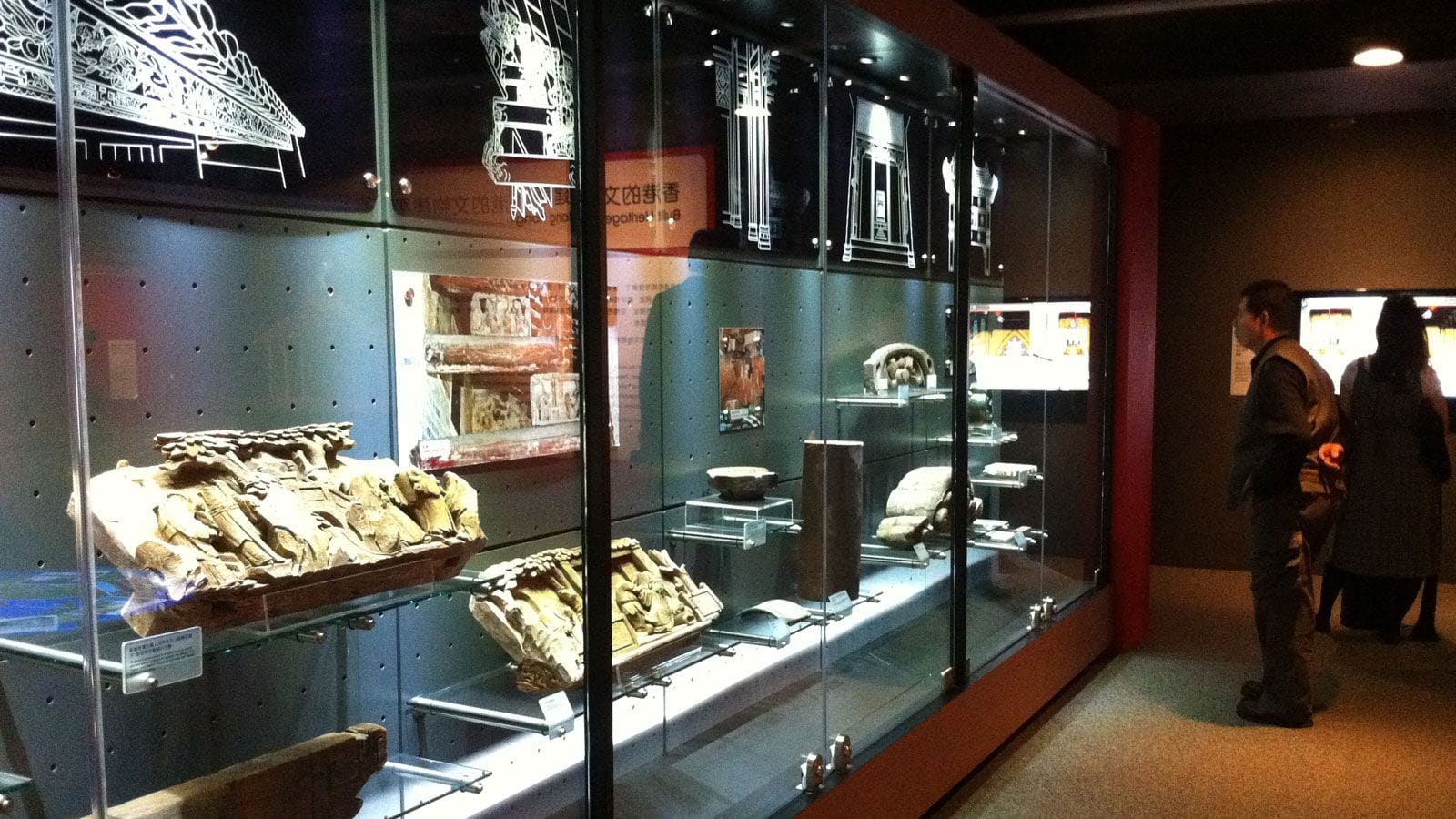 Heritage discovery center