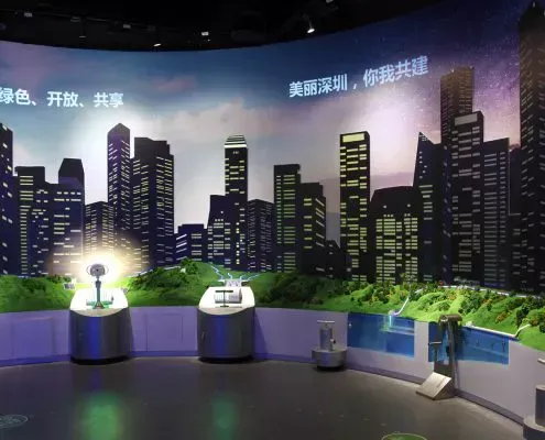 Future energy center Shenzhen
