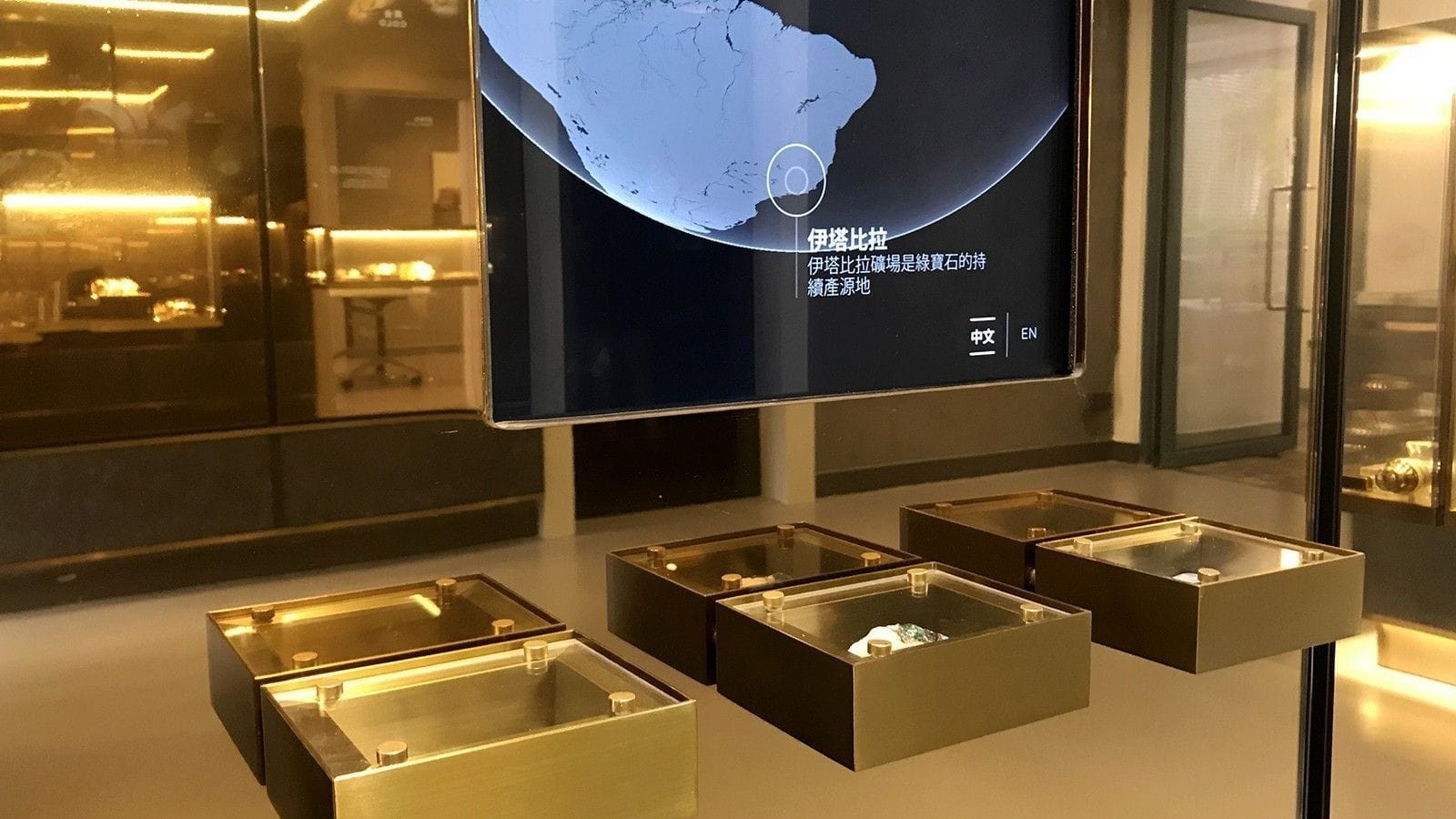 Chow Tai Fook - Loupe- China