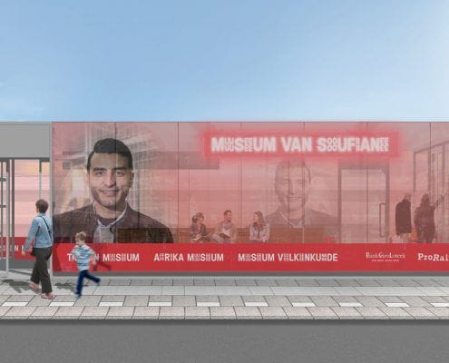 Mini museums at Dutch railway stations