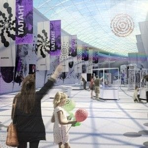 Sirius Art & Science Park, Sochi, Russia