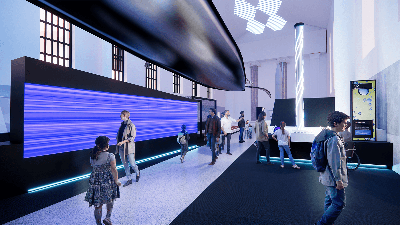 NorthernLight - Renewing Speed Gallery Science Museum of Virginia NorthernLight - Renewing Speed Gallery Science Museum of Virginia
